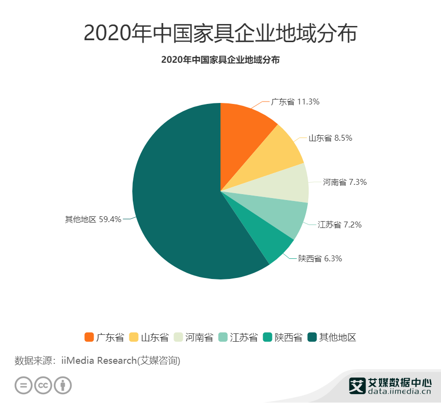 微信图片_20210401093339.png