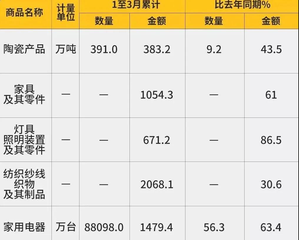 微信图片_20210419100609.jpg