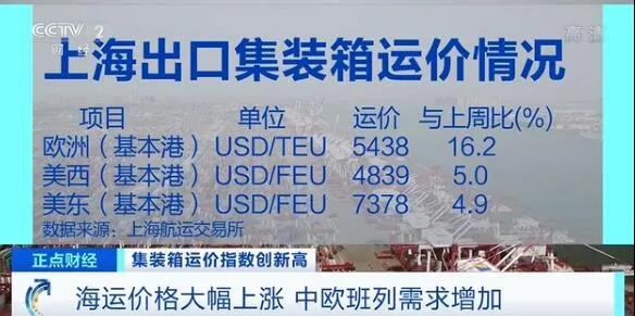 1622076724589919.jpg 微信图片_20210527085029.jpg