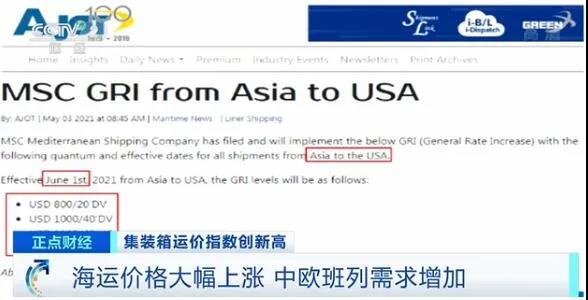 1622076758346307.jpg 微信图片_20210527085032.jpg