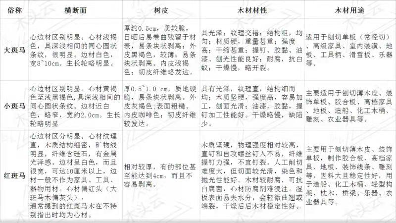 微信图片_202108161459512.jpg