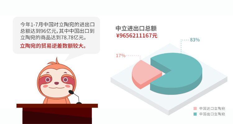 微信图片_20210824171417.png