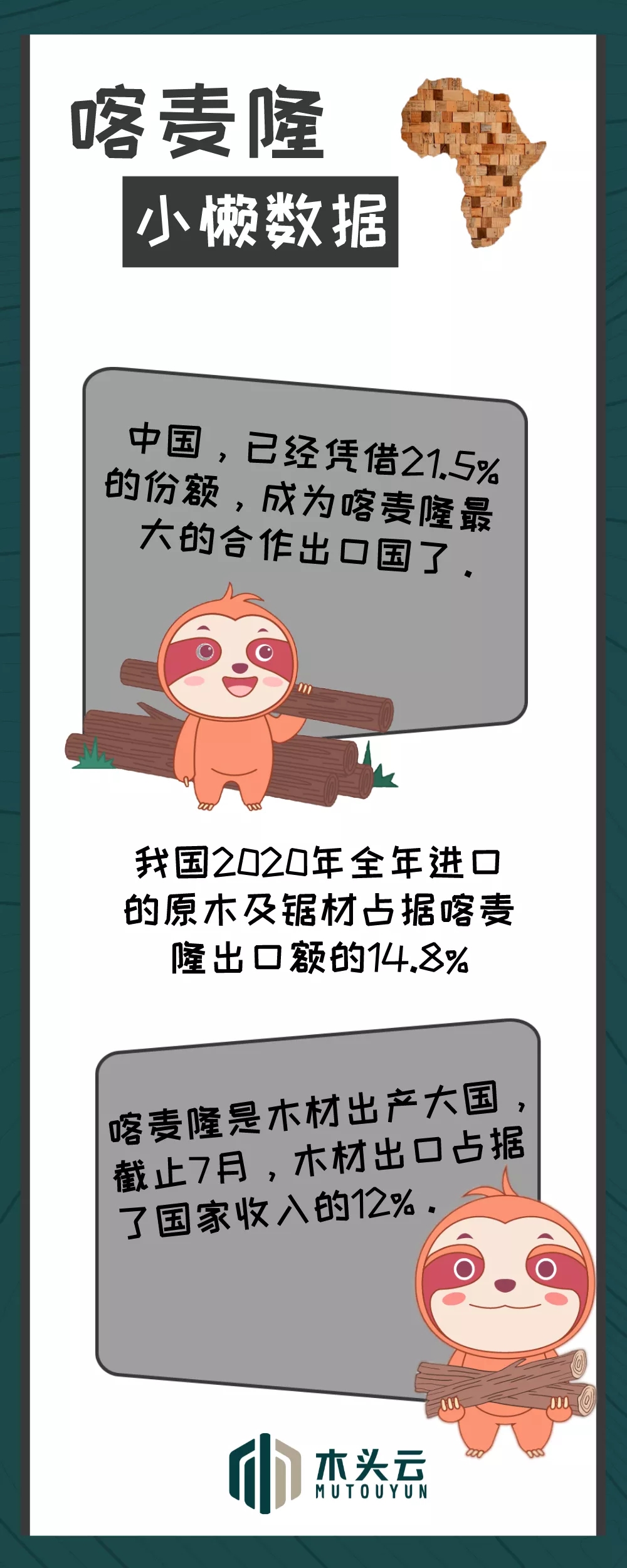 1632814498308047.jpg 640.jpg