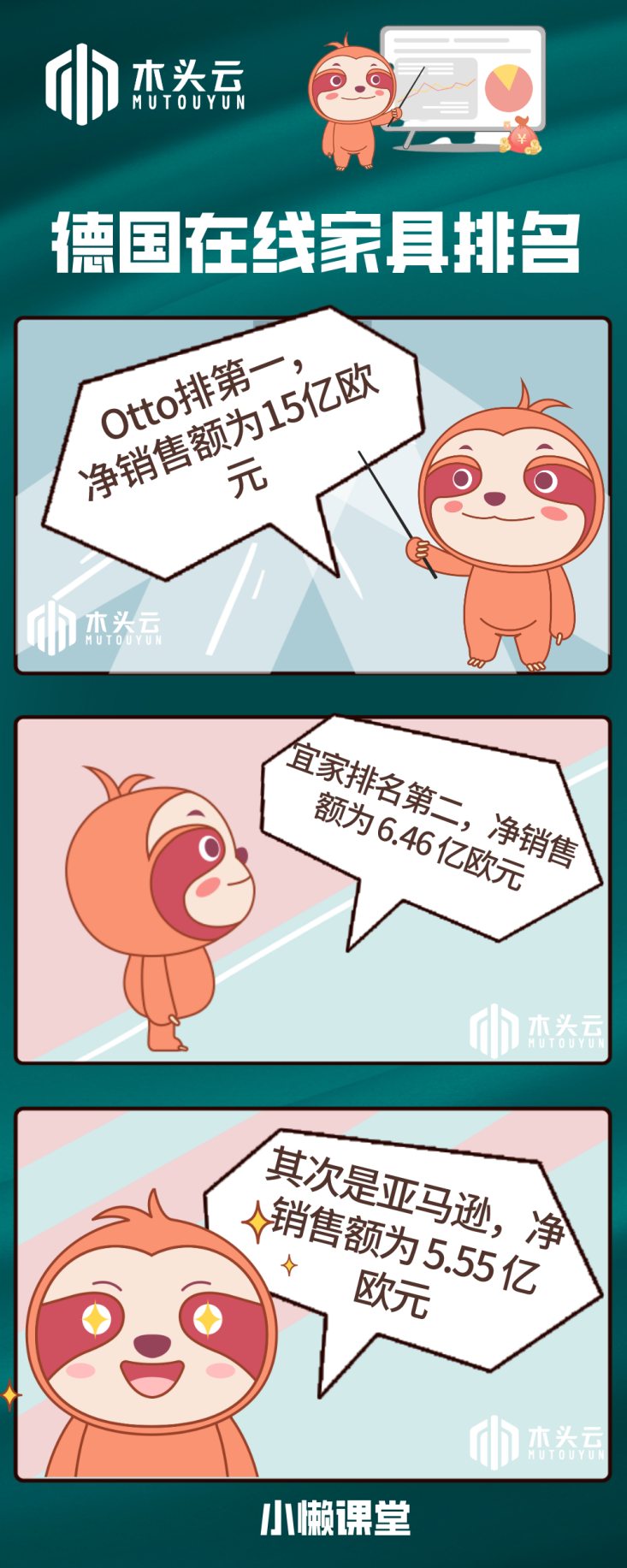 1633533493504953.png 图片1.png