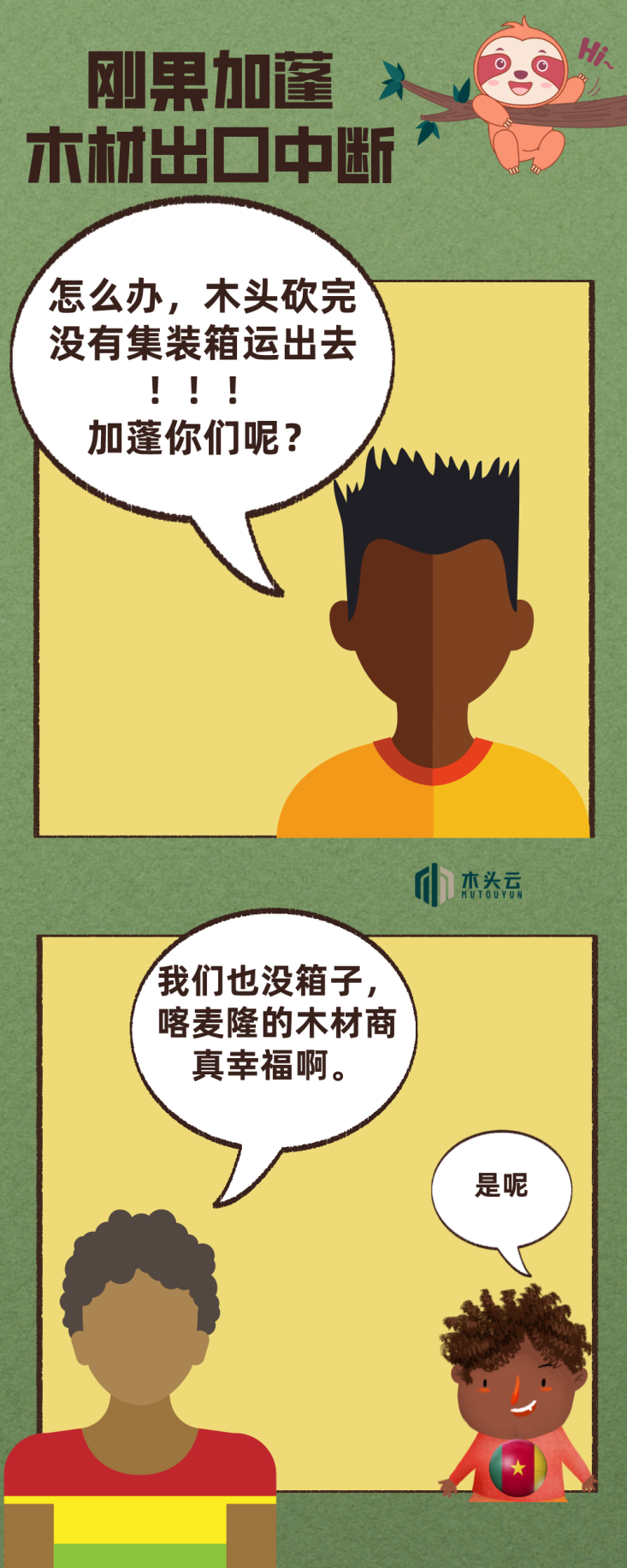 1633659413643852.png 图片1.png