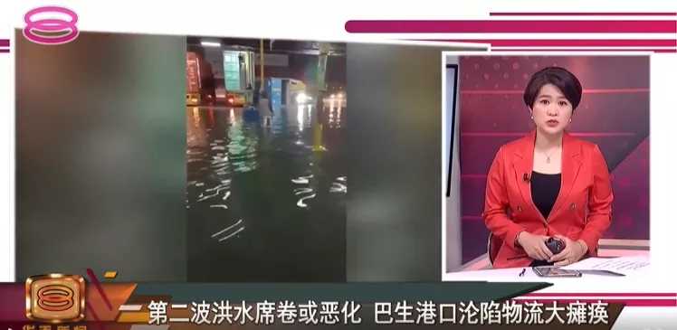 东南亚大港被淹了！木材运输受影响