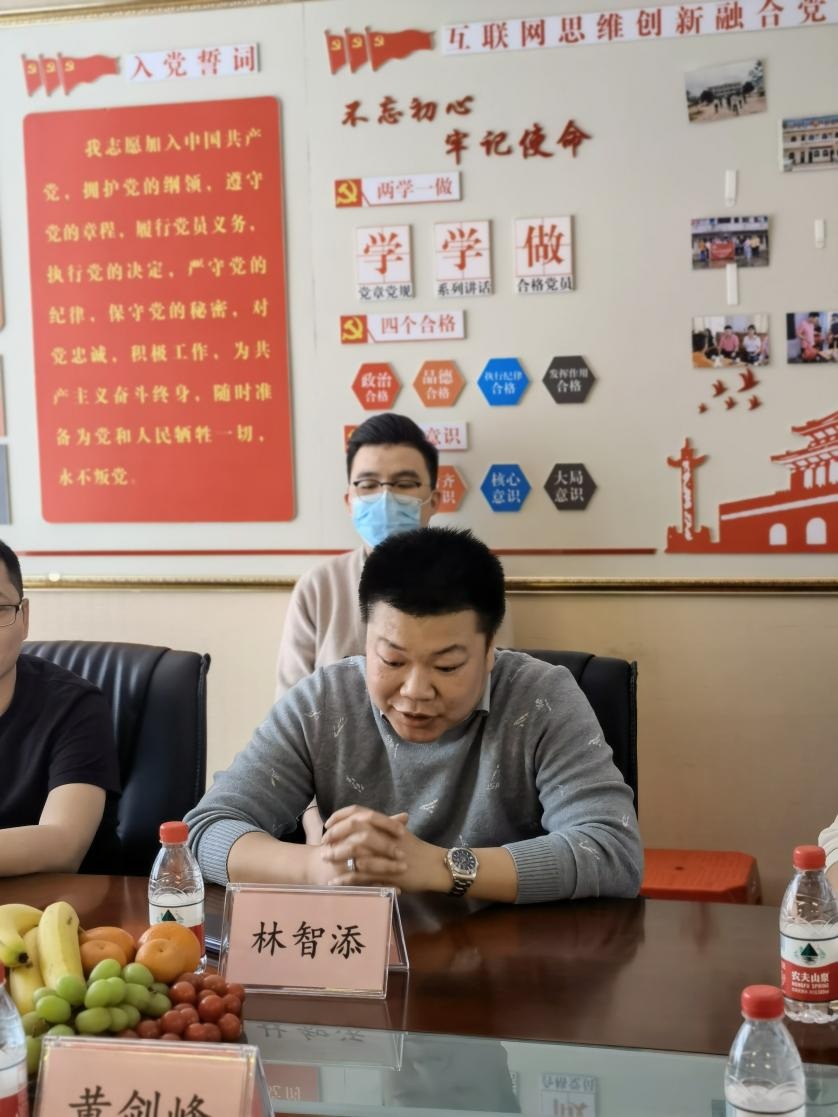 木头云携手东莞数字产业协会，用数字科技推动木材产业发展