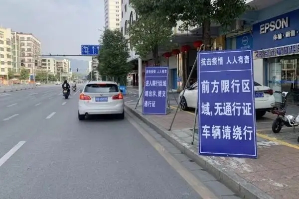 停工停产停运输！木材商陷两难局面