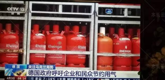 “能源寒冬”席卷欧洲，木材价格持续上涨