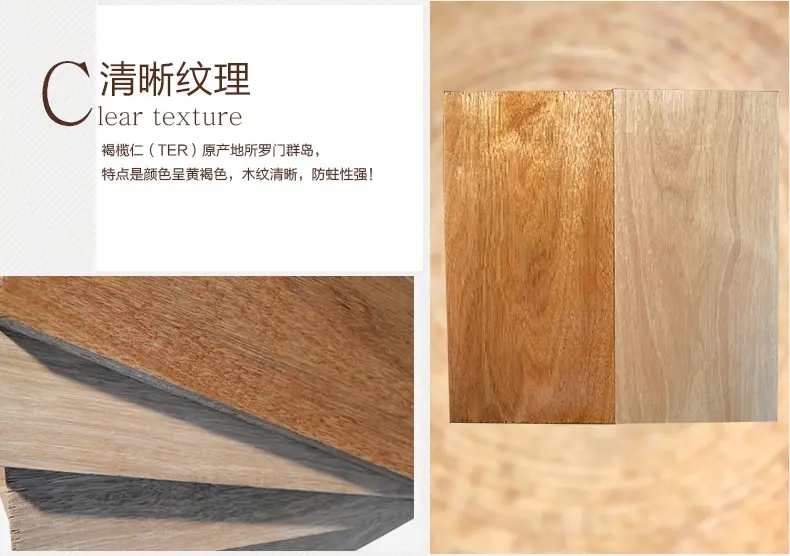 木材知识——褐榄仁百科知识