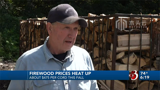 欧洲能源成本飙升严重影响木业发展