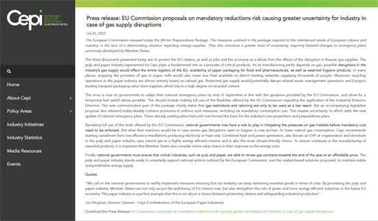 欧洲能源成本飙升严重影响木业发展