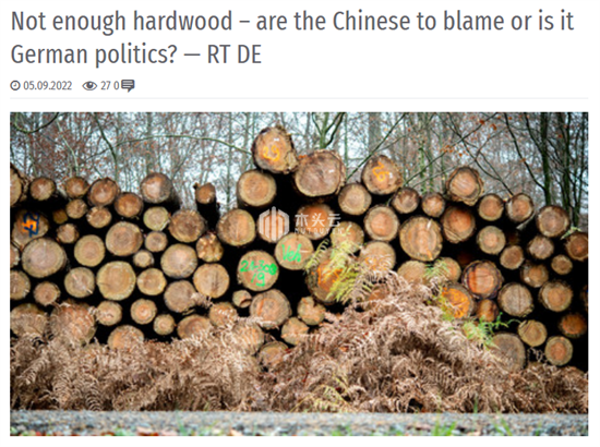 硬木短缺，德国人抱怨中国人买的太多!