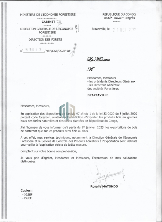 COP27报告：刚果森林砍伐成全球二氧化碳排放主要驱动因素