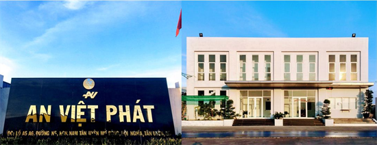 全球第五大木屑颗粒出口商被抓包伪造虚假木材认证