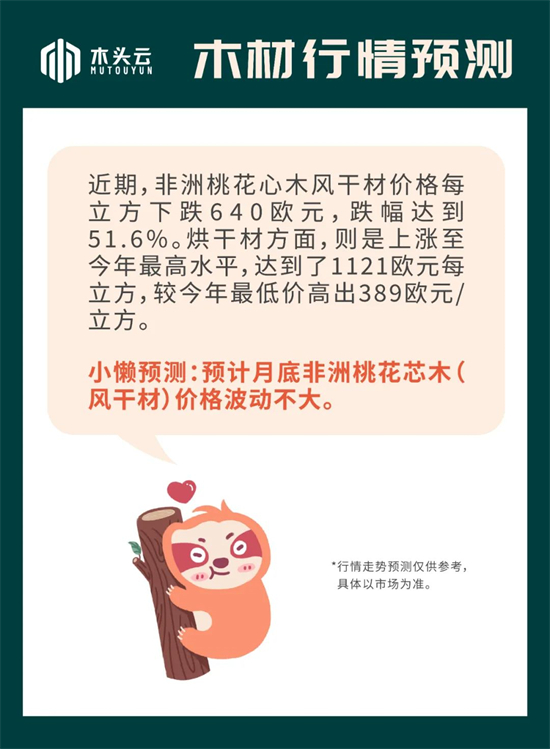 微信图片_20221227093303.jpg