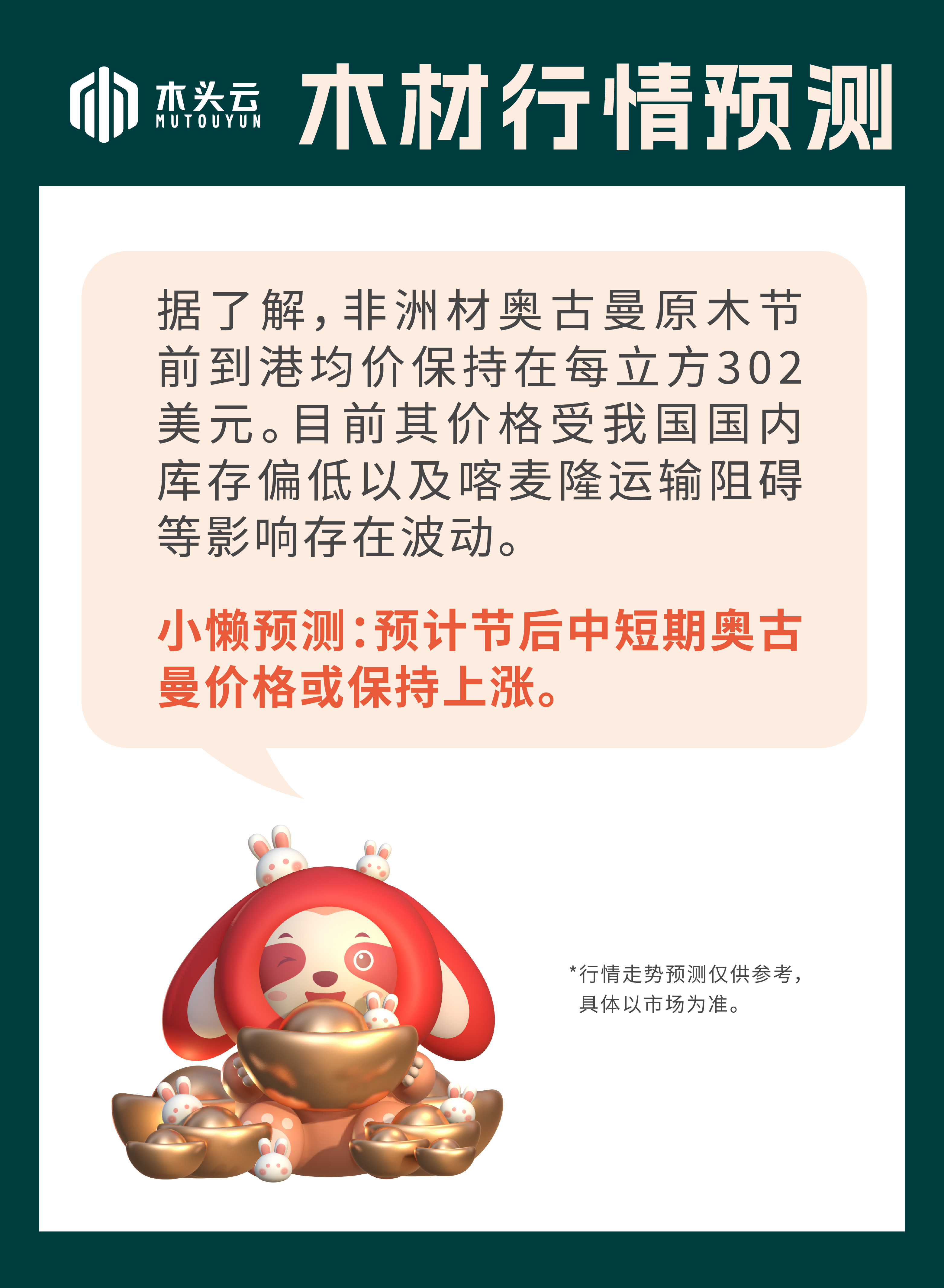 微信图片_20221202085054.jpg