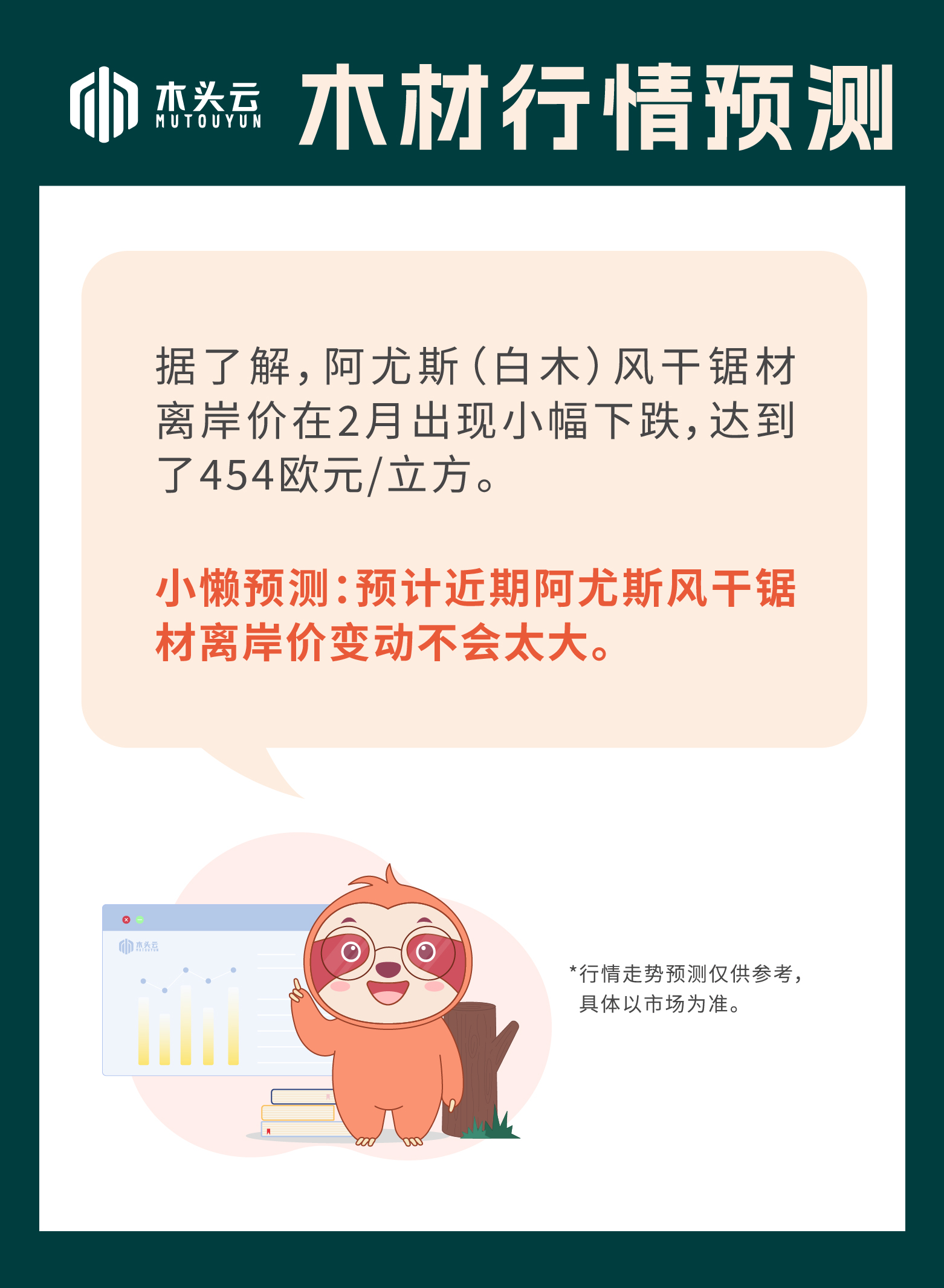 微信图片_20221202085054.jpg