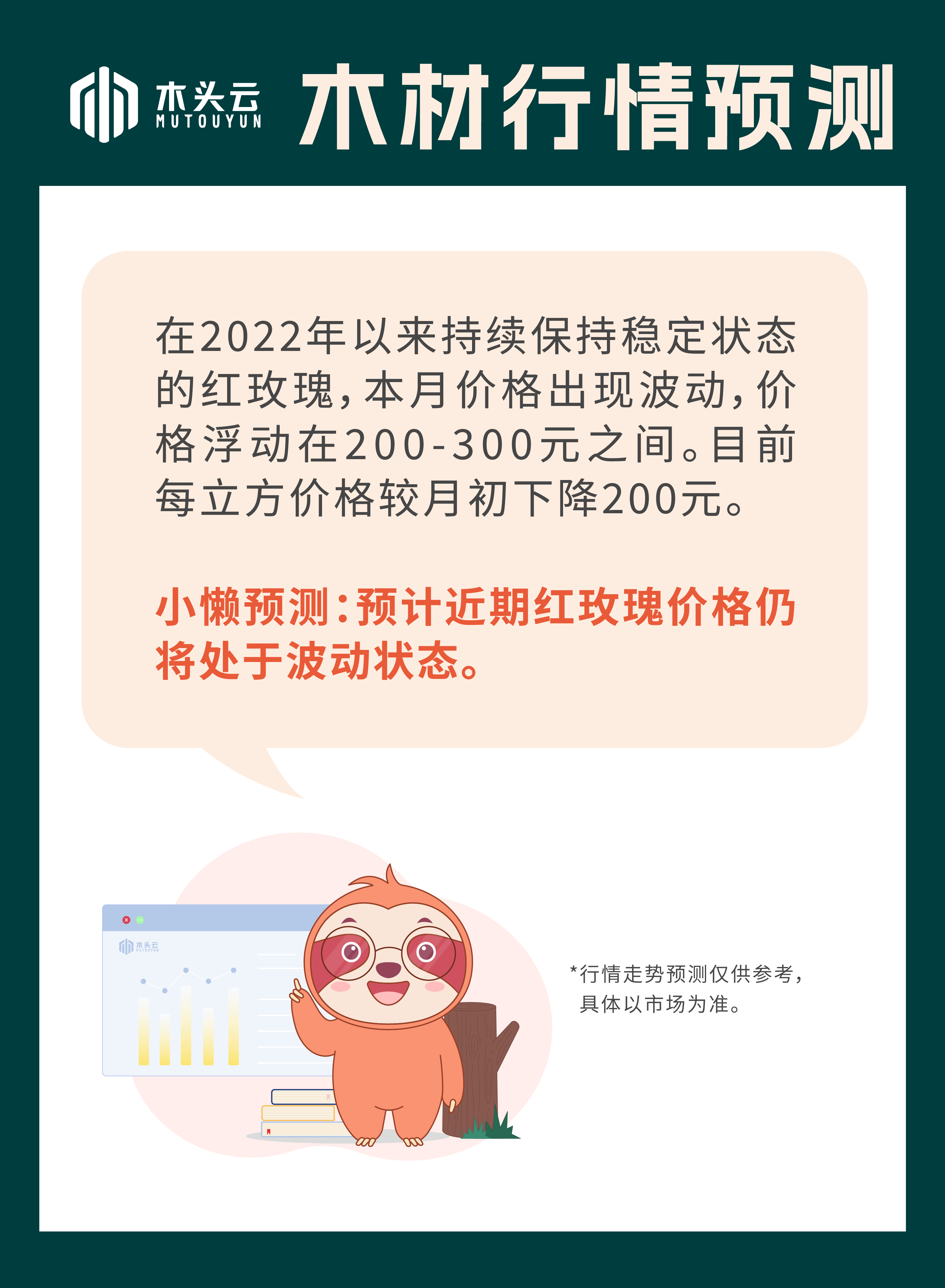微信图片_20221202085054.jpg