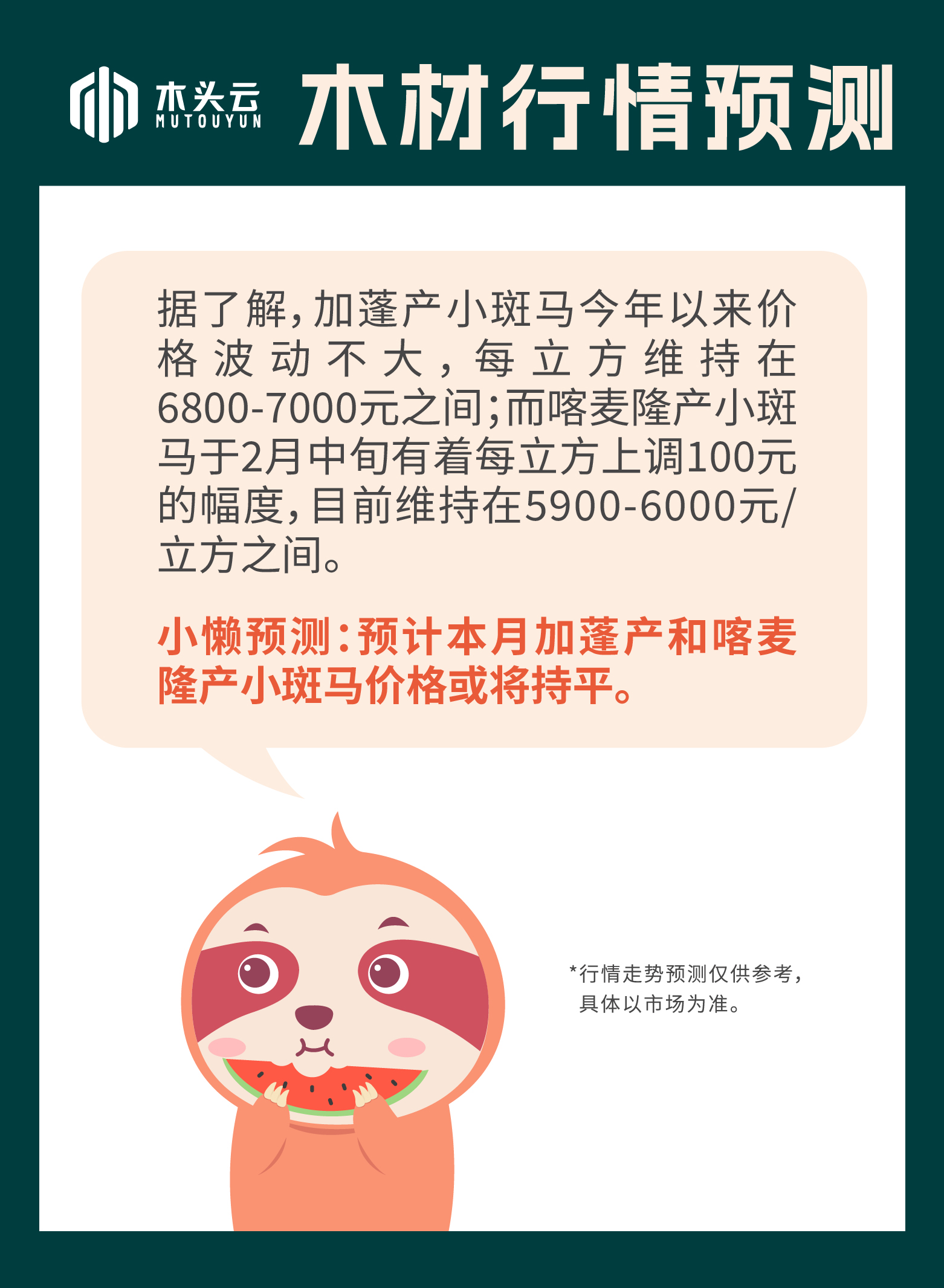 微信图片_20221202085054.jpg