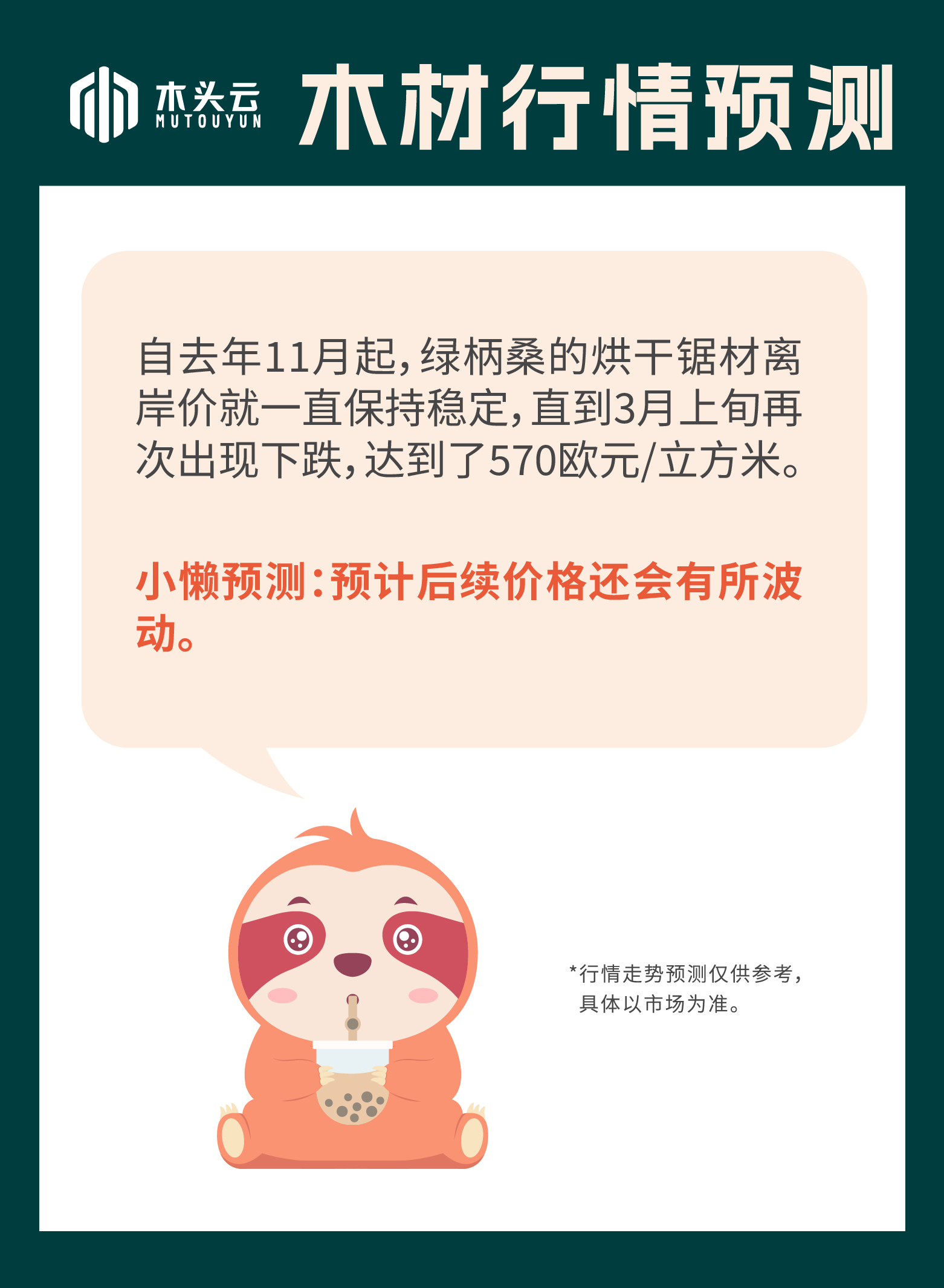 微信图片_20221202085054.jpg