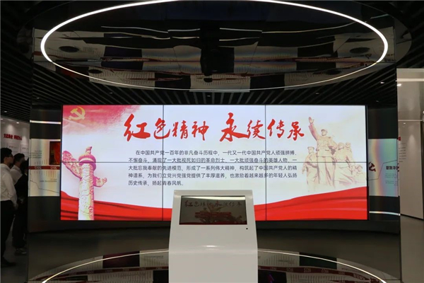 木头云党支部参观学习主题党日活动