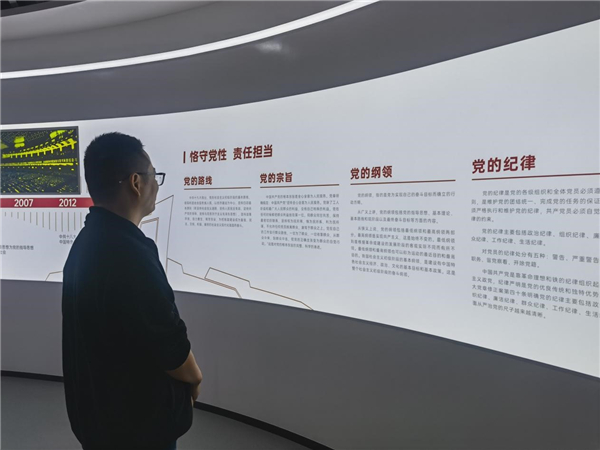 木头云党支部参观学习主题党日活动