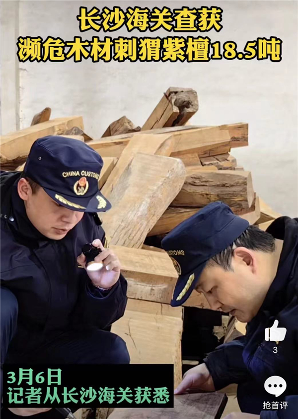 图片9.jpg