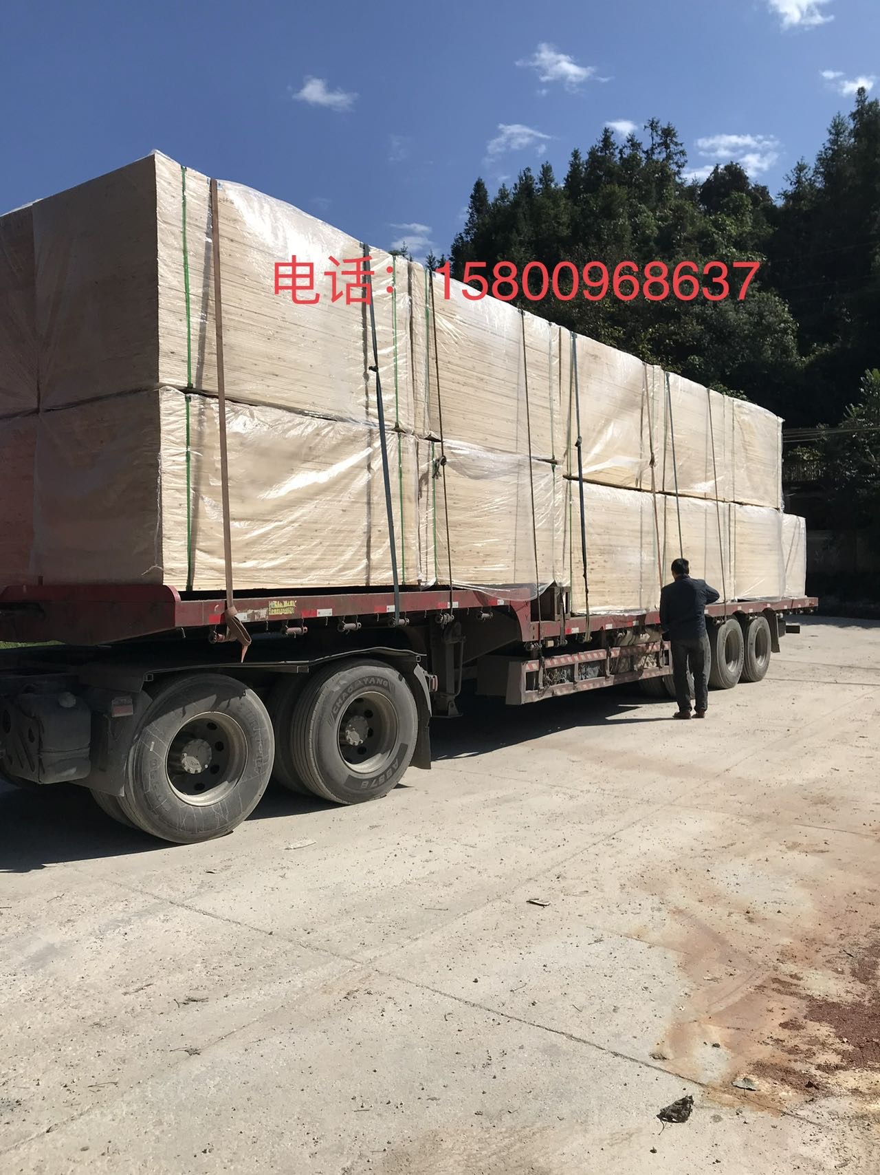 长期供应香杉木直拼板、指接板