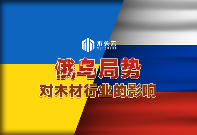 资讯图片