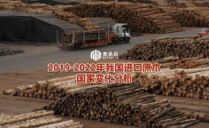 资讯图片