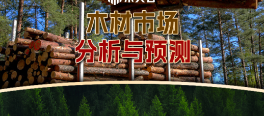 资讯