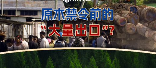 资讯