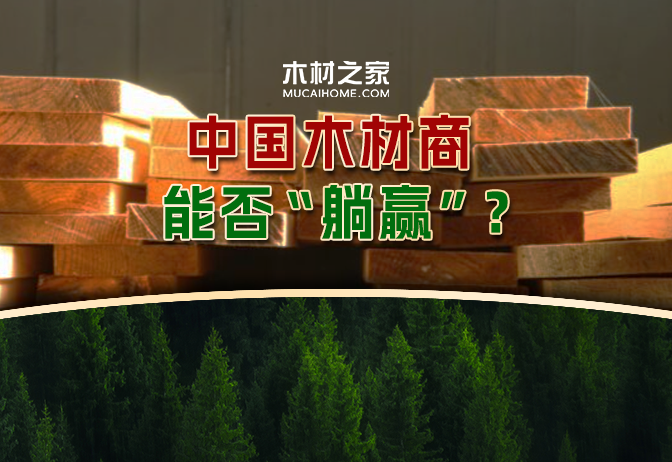 資訊圖片