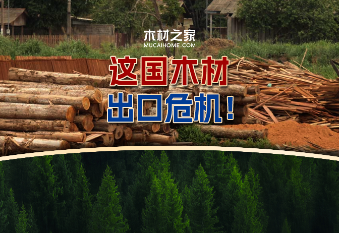 資訊圖片