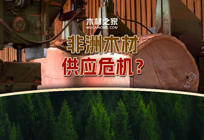 資訊圖片