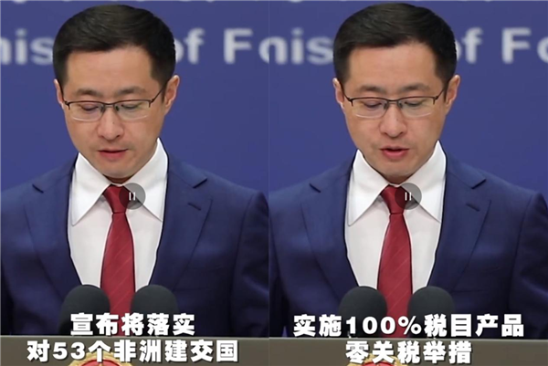 资讯图片