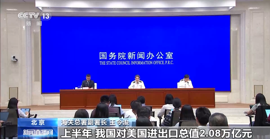 资讯图片