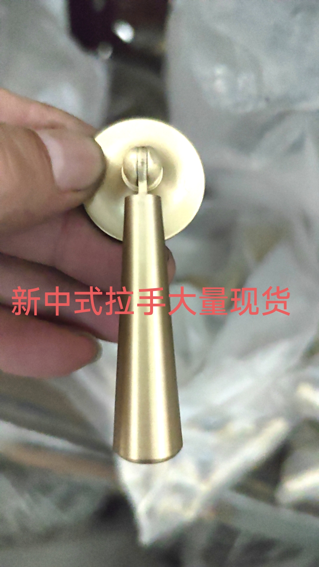 祥韵五金制品有限公司