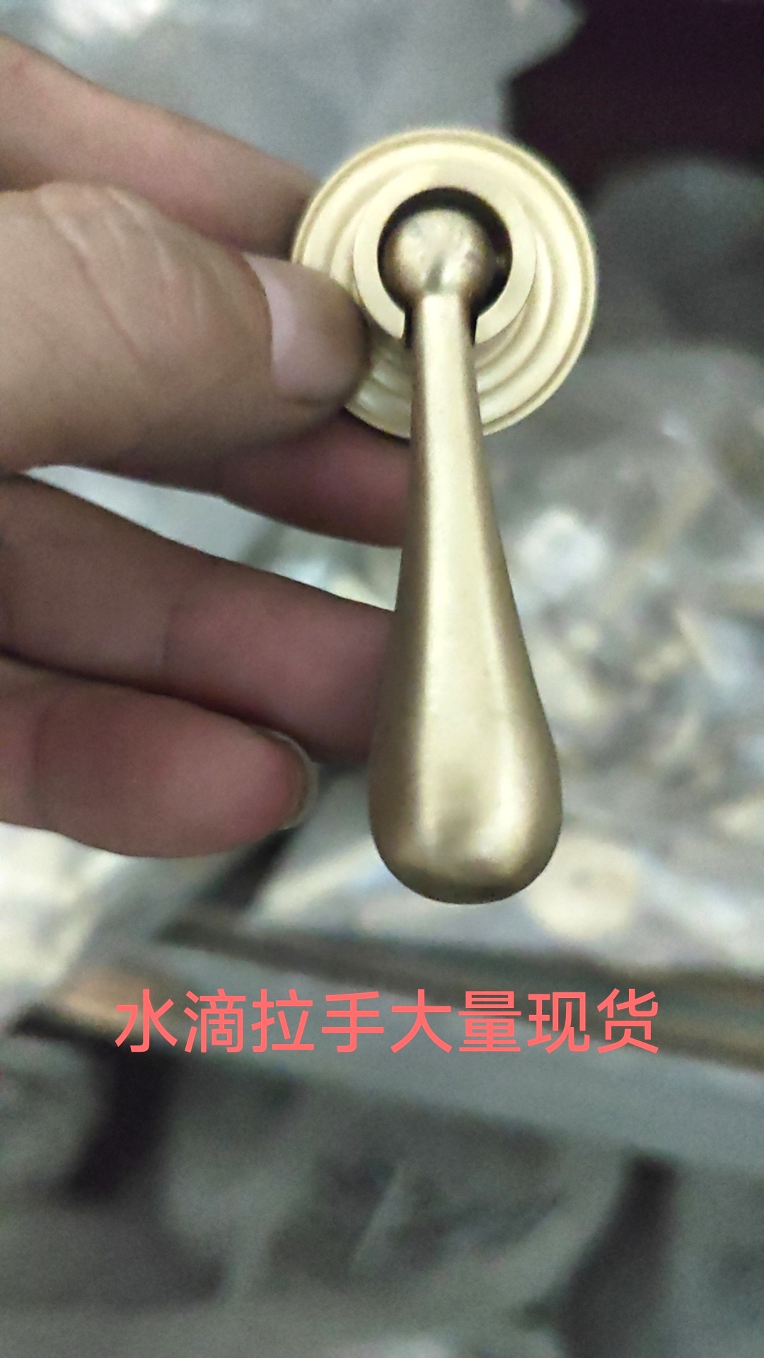 祥韵五金制品有限公司