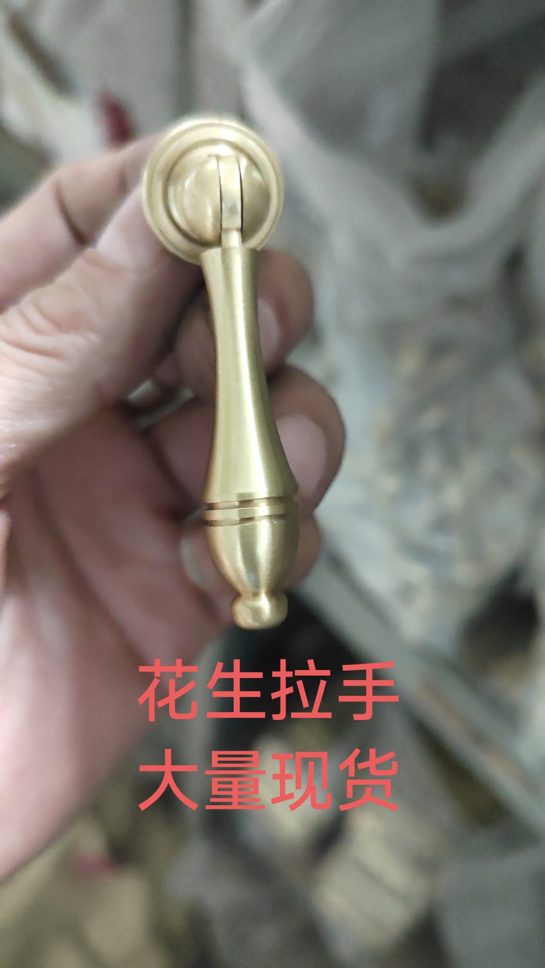 祥韵五金制品有限公司